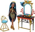 Monster High Cleo De Nile Self-Scare Day Playset (HXH96) (0)