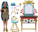 Monster High Cleo De Nile Self-Scare Day Playset (HXH96) (2)