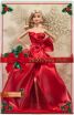 Barbie Holiday 2026-Ξανθιά (JJX65) (1)