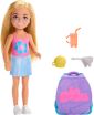 Barbie Chelsea Με Σακίδιο (JBF46) (0)