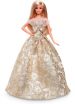 Barbie Holiday 2025-Ξανθιά (JBH95) (0)