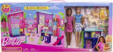 Barbie Spa Για Κατοικίδια (HRG81) (1)