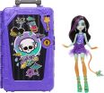 Monster High Βαλιτσάκι-Jinafire (JDR52) (4)