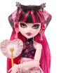 Monster High Βαλιτσάκι-Draculaura (JDR50) (3)