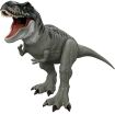 Jurassic World Rebirth Super Colossal T-Rex (JGB52) (2)