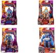 Masters Of The Universe Φιγούρες Με Αξεσουάρ-4 Σχέδια (JKH99) (2)