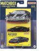Matchbox Αυτοκινητάκια-Συλλεκτικά-2 Σχέδια (GBJ48) (0)