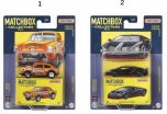 Matchbox Αυτοκινητάκια-Συλλεκτικά-2 Σχέδια (GBJ48) (1)
