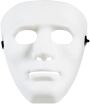 WM Μάσκα Λευκή Anonymous (00851) (0)
