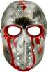 WM Μάσκα Bloody Hockey (5211) (0)