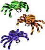 WM Αράχνη 15cm-3 Σχέδια (048724) (0)