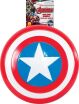 Rubie's Captain America Ασπίδα (35640) (1)