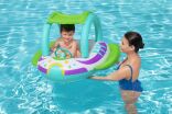 Bestway Φουσκωτή Βάρκα Space Splash Baby Boat (34149) (10)