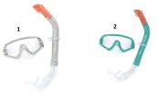 Bestway Σετ Μάσκα-Αναπνευστήρα Snorkelite-2 Σχέδια (24020) (1)