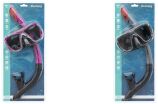 Bestway Σετ Μάσκα-Αναπνευστήρα BlackSea-3 Σχέδια (24021) (2)