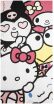 Cerda Hello Kitty Πετσέτα Θαλάσσης (2200010683) (0)