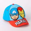 Cerda Avengers Σετ Παραλίας (2200010827) (2)