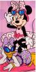 Cerda Minnie Σετ Παραλίας (2200010828) (1)