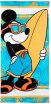 Sun City Κ26 Mickey Πετσέτα Θαλάσσης (EZ18196) (0)