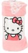 Sun City Κ26/27 Hello Kitty Κουβερτάκι Με Κουκούλα (ZH20077) (1)