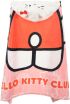 Sun City Κ26/27 Hello Kitty Κουβερτάκι Με Κουκούλα (ZH20077) (2)