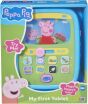 HTI Peppa Pig Εκπαιδευτικό Tablet (1500029) (1)