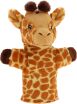 Keel Eco Λούτρινο Wild Hand Puppets 27cm-8 Σχέδια (SE3076) (0)