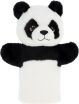 Keel Eco Λούτρινο Wild Hand Puppets 27cm-8 Σχέδια (SE3076) (2)