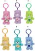 Cerda Λούτρινο Μπρελόκ Care Bears-6 Σχέδια (2600003162) (1)