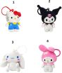 Cerda Λούτρινο Μπρελόκ Hello Kitty-4 Σχέδια (2600003165) (1)