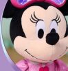 Jpl Minnie Λούτρινο Minnie Mouse 38cm (13118) (2)