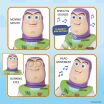 Wow Λούτρινο Disney Toy Story:Buzz Lightyear 21cm (DIS-1039) (3)