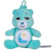 Simba Λούτρινο Care Bears 7cm.-6 Σχέδια (6305878040038) (7)