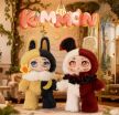 CTCP Kimmon Λούτρινο Twinkle Twins (556034) (1)
