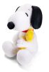 Simba Λούτρινο Peanuts Snoopy 25cm (109371700) (1)