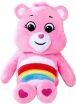 Simba Λούτρινο Care Bears 23cm-6 Σχέδια (6305878022) (6)
