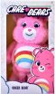 Simba Λούτρινο Care Bears 25cm-3 Σχέδια (6305878027) (0)