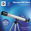 ThreeSixty Τηλεσκόπιο Με Τρίποδο (1423005551) (1)