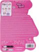 Jakks Pacific Queens Κούκλα Wild & Αξεσουάρ 2 Pack (10399J) (5)