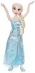 Jakks Pacific Disney Frozen Elsa Κούκλα 80cm Playdate (229794) (2)