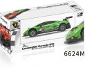 BW Τηλεκατευθυνόμενο Αυτοκίνητο Lamborghini Huracan GT3 1:24-2 Χρώματα (6624M) (1)