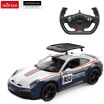 Rastar Τηλεκατευθυνόμενο Porsche 911 Dakar E-Performancee 1:14 (10131) (0)