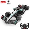 Rastar Τηλεκατευθυνόμενο Mercedes AMG F1 W15 E-Performance 1:12 (10250) (0)
