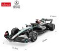 Rastar Τηλεκατευθυνόμενο Mercedes AMG F1 W15 E-Performance 1:12 (10250) (5)