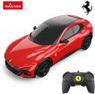 Rastar Τηλεκατευθυνόμενο Ferrari Purosangue 1:24 (10340) (0)
