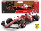 Rastar Τηλεκατευθυνόμενο Ferrari SF-25 1:12 (10440) (1)