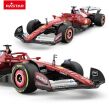 Rastar Τηλεκατευθυνόμενο Ferrari SF-25 1:12 (10440) (4)