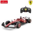 Rastar Τηλεκατευθυνόμενο Ferrari SF-25 1:18 (10450) (0)