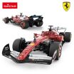 Rastar Τηλεκατευθυνόμενο Ferrari SF-25 1:18 (10450) (4)