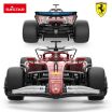 Rastar Τηλεκατευθυνόμενο Ferrari SF-25 1:18 (10450) (5)